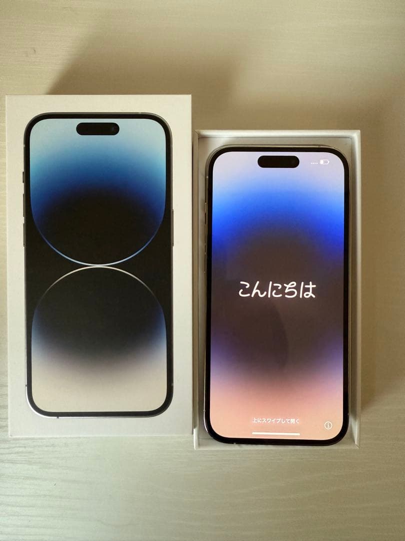 Apple iPhone 14 Pro シルバー 本体 256gb SIMフリー