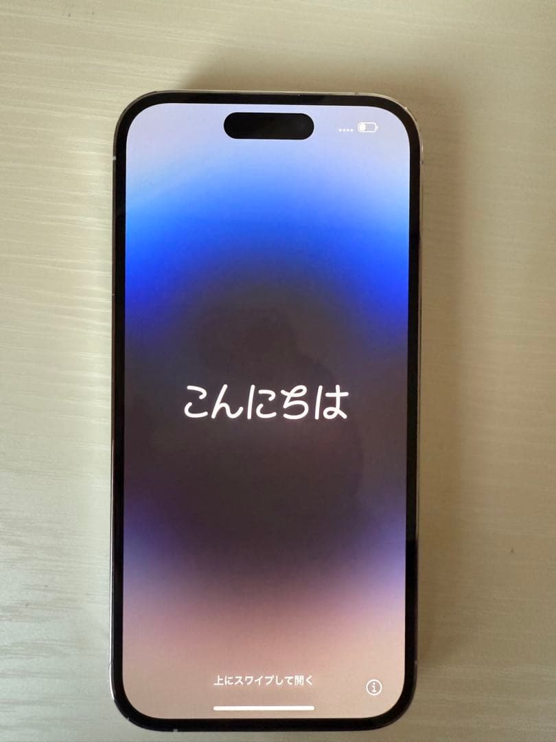 Apple iPhone 14 Pro シルバー 本体 256gb SIMフリー