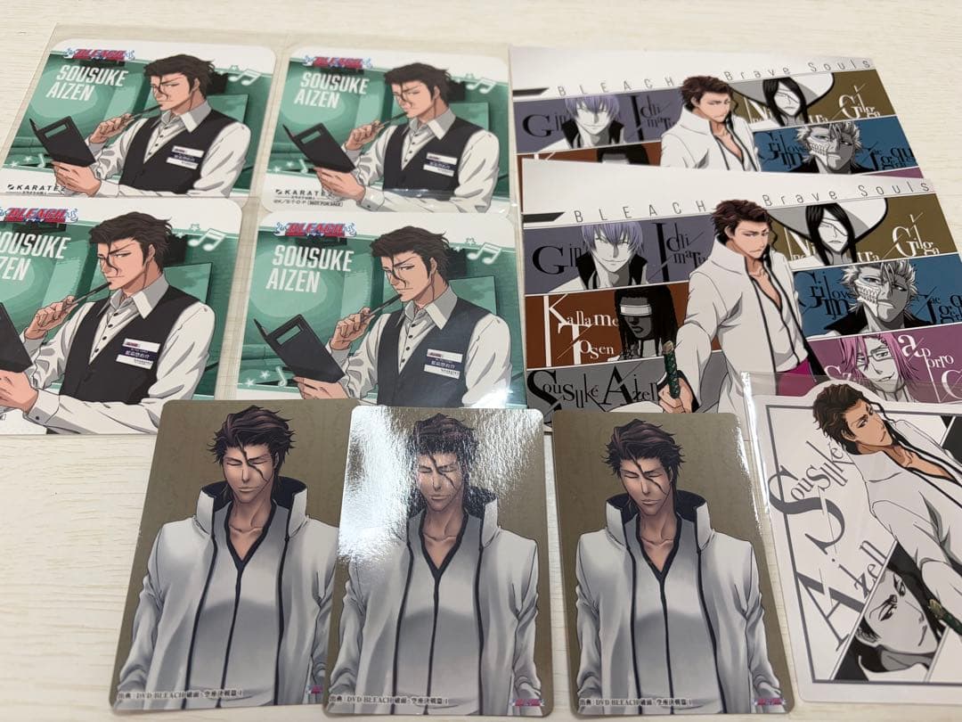 藍染惣右介 紙類8枚セット