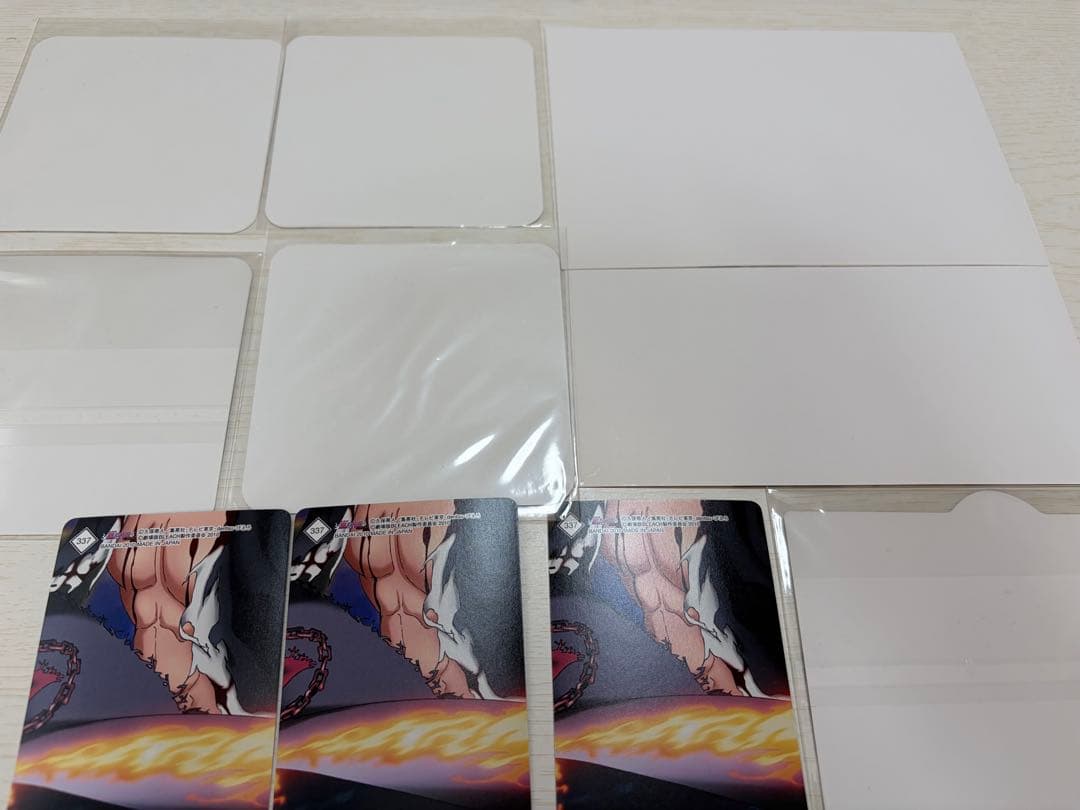 藍染惣右介 紙類8枚セット