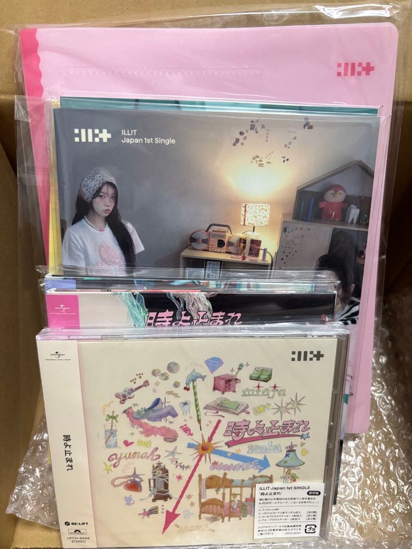 ILLIT 時よ止まれ 5形態セット メンバー全員お見送り会