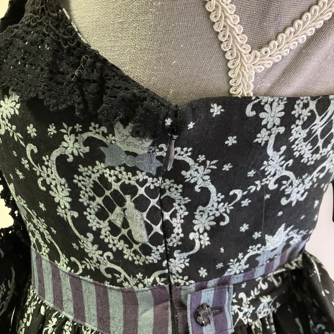 ベイビーザスターズシャインブライト　ジャンパースカート　ディズニーアリス