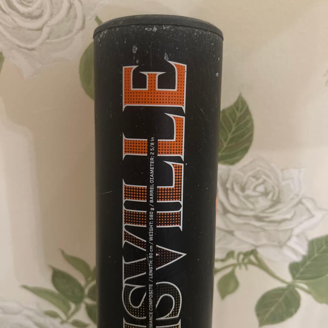 Louisville Slugger 軟式バット　80cm カタリストIII