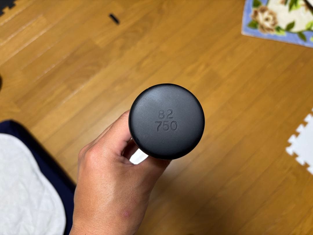 バット AMAZING GETLINE BAT-X 82cm 750g Jr.