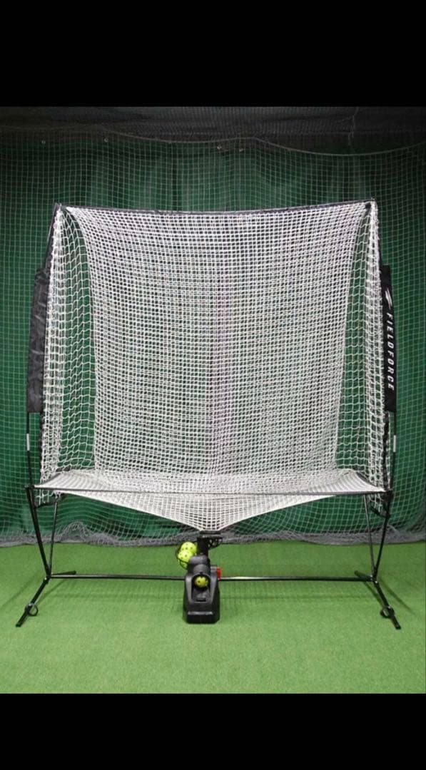 フィールドフォース　オートリターンバッティングネット