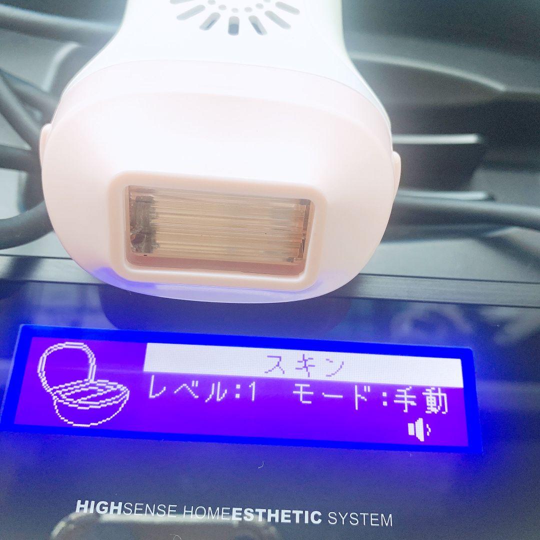 《ほぼ未使用》 ケノン ver 7.1 カートリッジ２つ付き