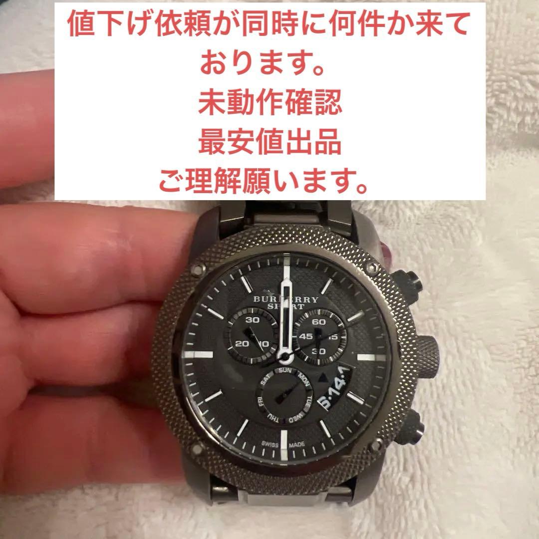 BURBERRY SPORT ブラック クロノグラフ