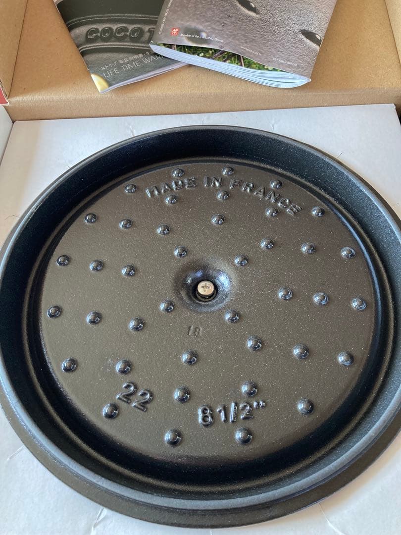 staub ピコ ココット　ラウンド　シフォンローズ　22cm