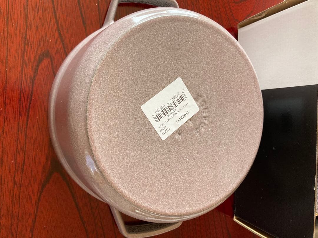 staub ピコ ココット　ラウンド　シフォンローズ　22cm