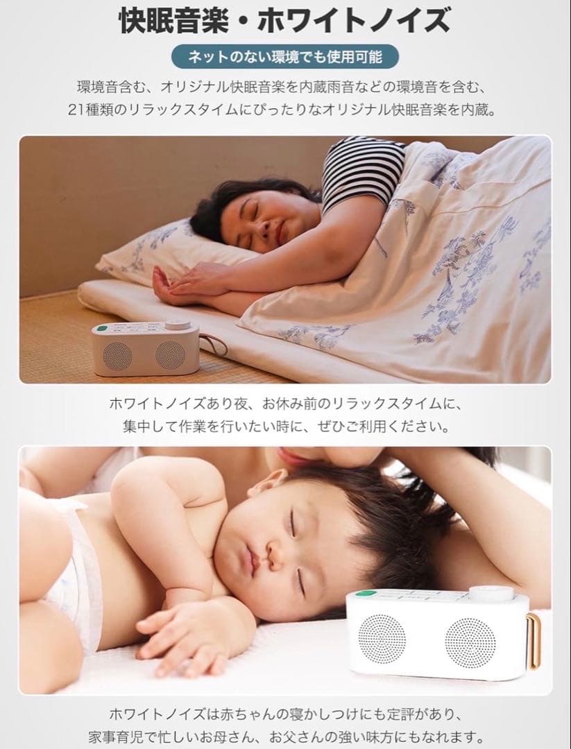 手元スピーカー テレビ 優音 お手元スピーカー 難聴 高齢者 お年寄り 人気