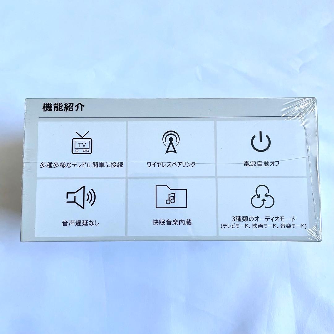 手元スピーカー テレビ 優音 お手元スピーカー 難聴 高齢者 お年寄り 人気