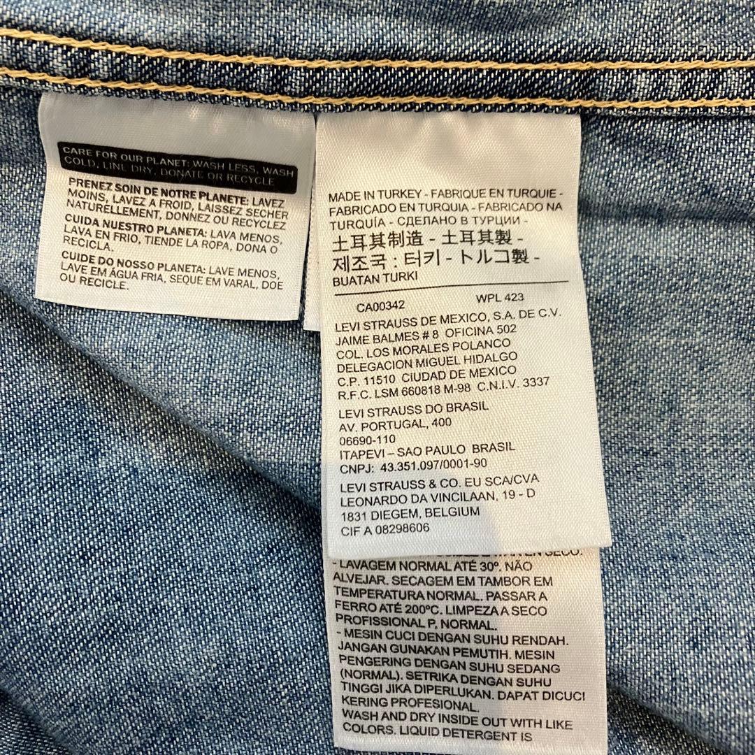 lvc デニムシャツ　SAWTOOTH ソウトゥース サドルマン