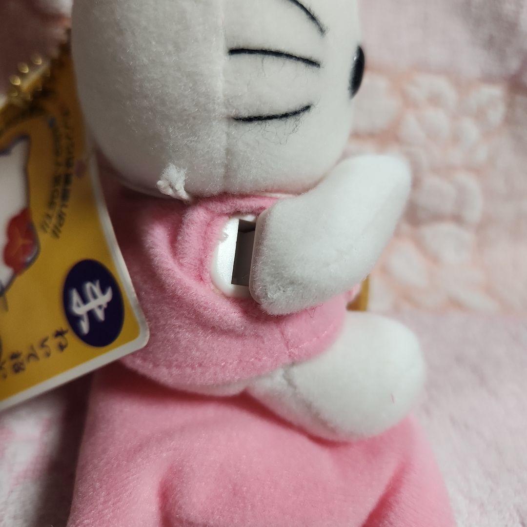 ハローキティ　招き猫　ぬいぐるみ　キーホルダー
