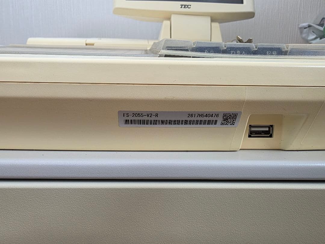 【訳あり】TEC FS-2055-V2-R レジスター