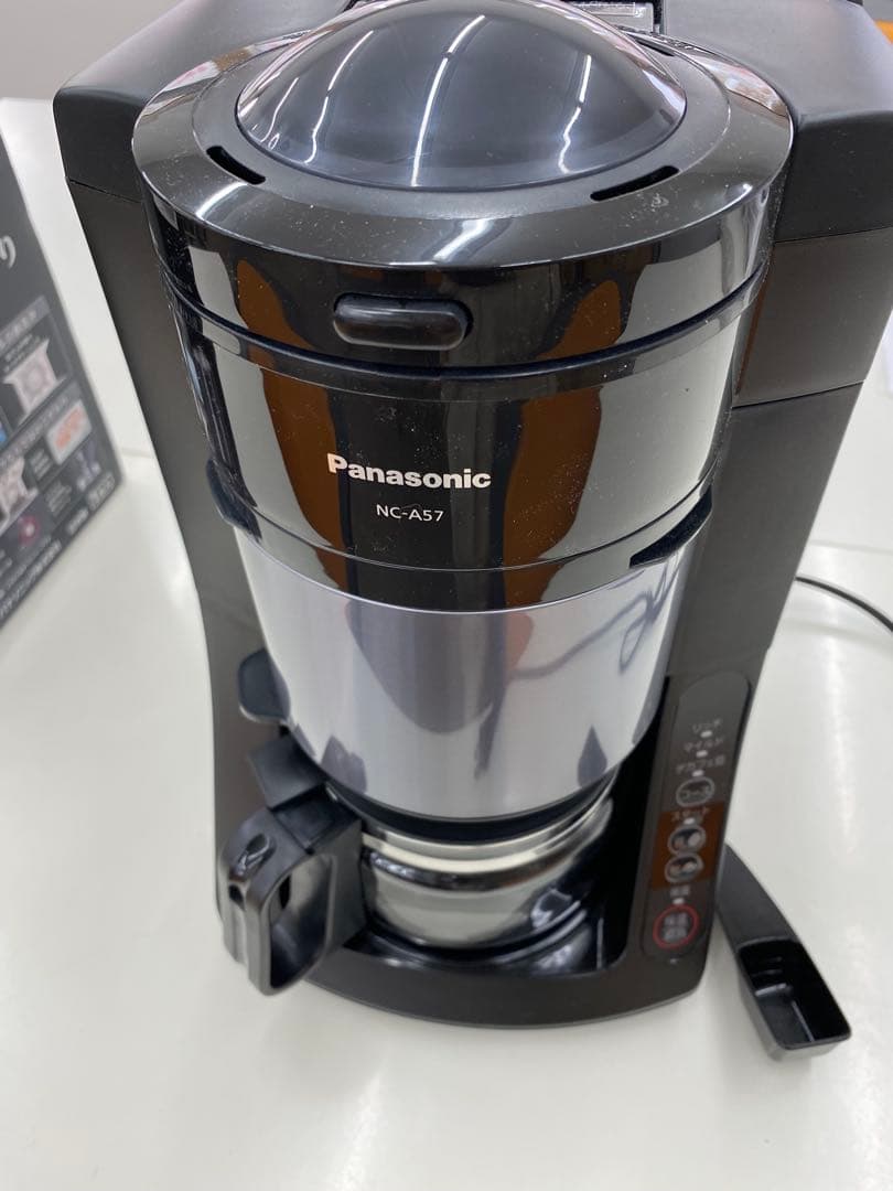 Panasonic NC-A57 コーヒーメーカー全自動・沸騰・浄水・ミル付き