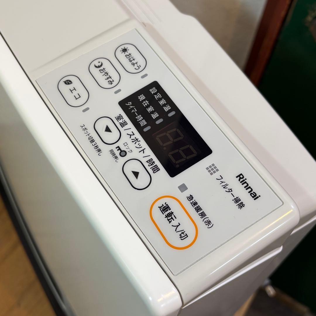 リンナイ ガスファンヒーター SRC-365E