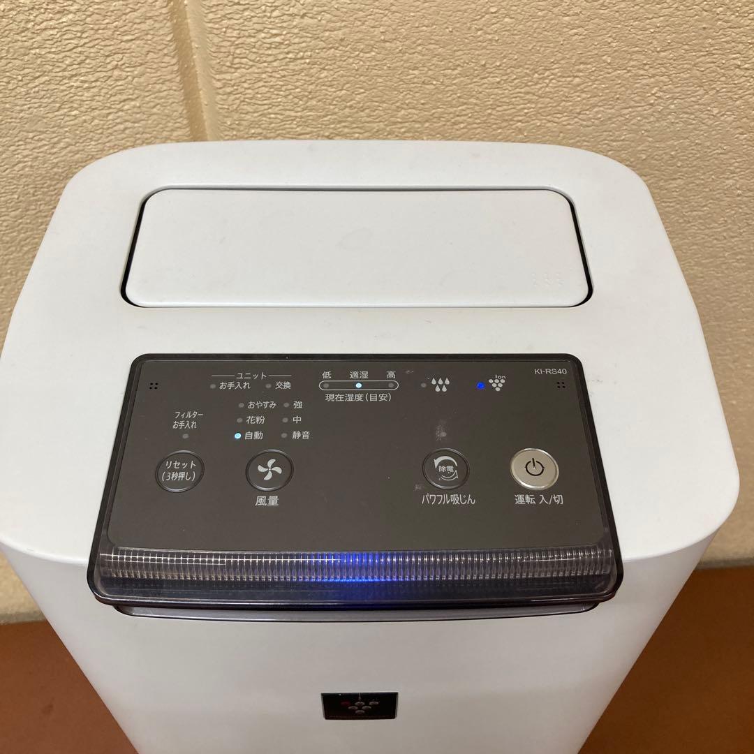 SHARP 加湿空気清浄機 プラズマクラスター KI-RS40 2022年製