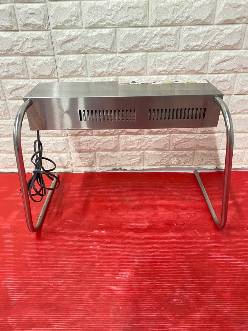 ヒートランプウォーマー HLW-500PY