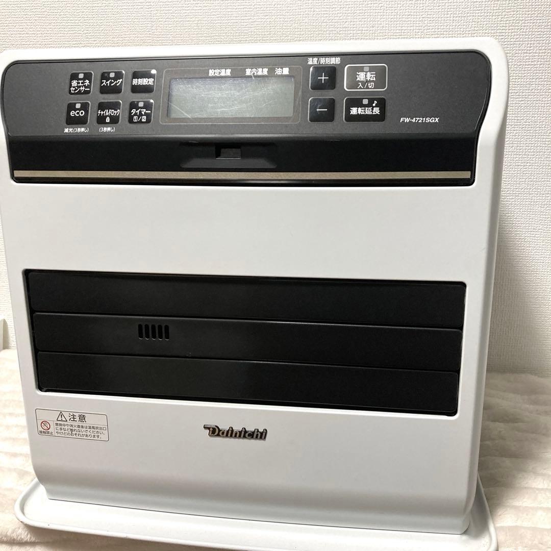 Dainichi ダイニチ 石油ファンヒーター 21年製 FW-4721SGX