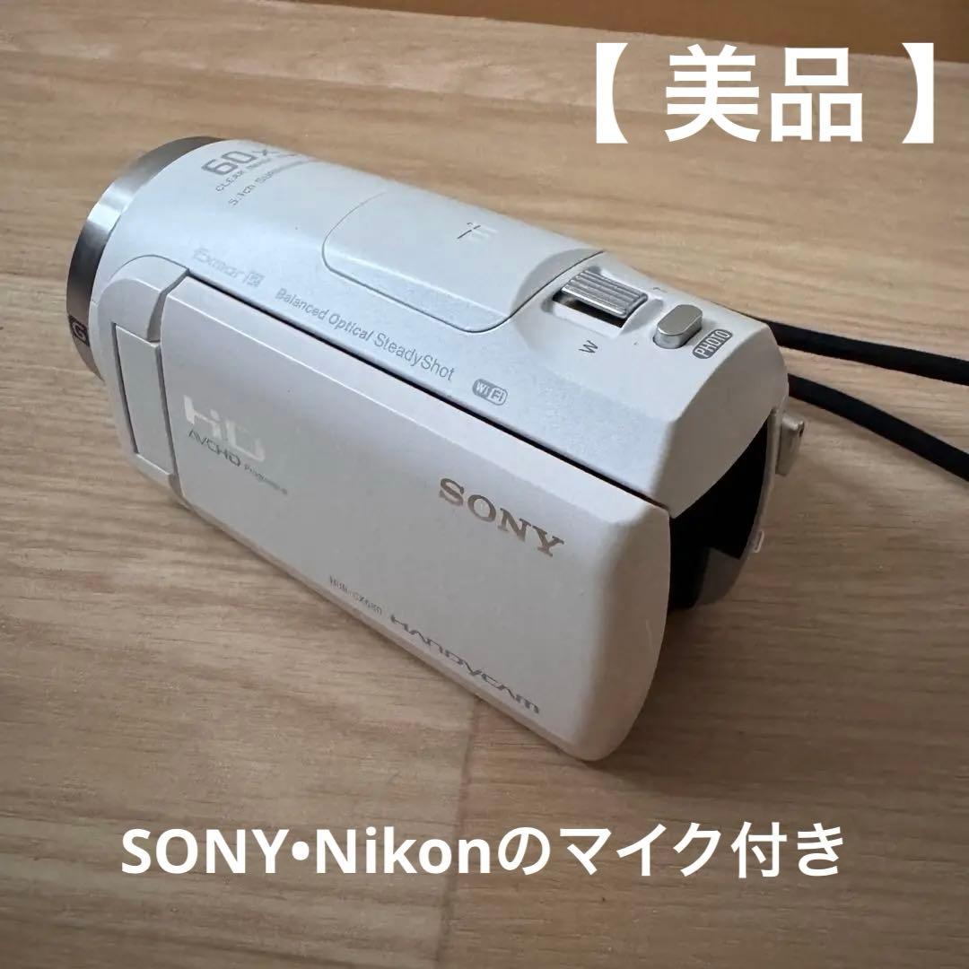 SONY HDR-CX470 ビデオカメラ　Nikon Sonyマイクセット