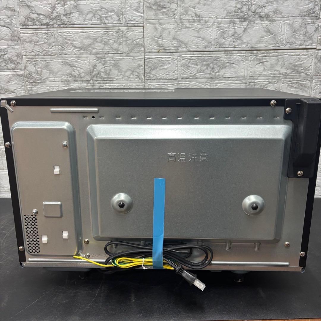 87　未使用　展示品　オーブンレンジ　パナソニック　NE-MS4　24年製