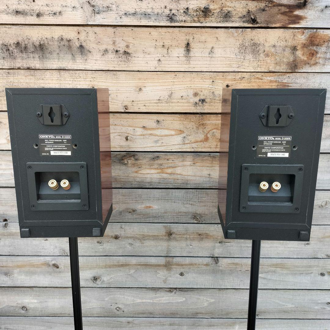 M♦オンキョー　ホームシアター＆ウーハーセット