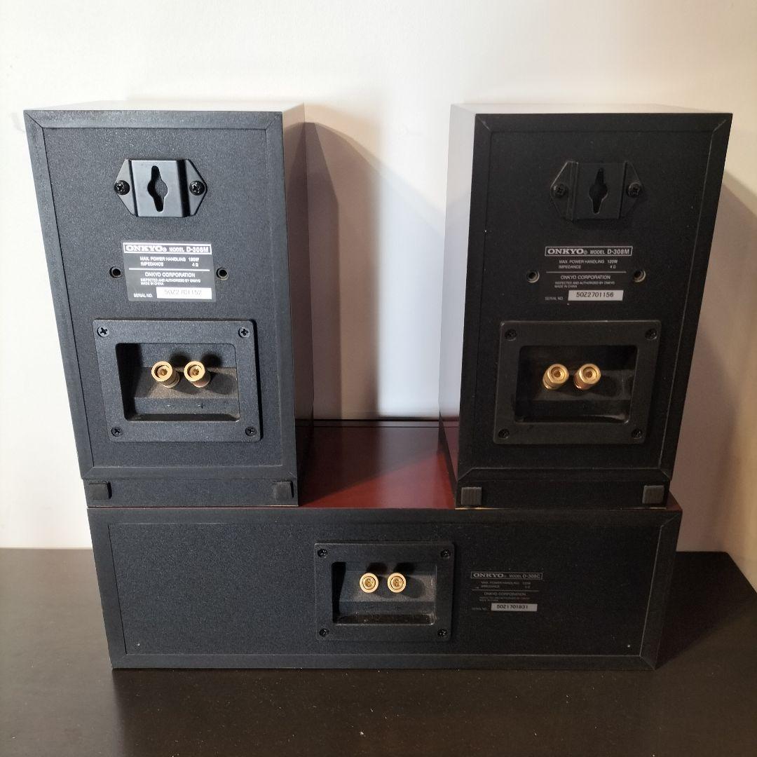 M♦オンキョー　ホームシアター＆ウーハーセット