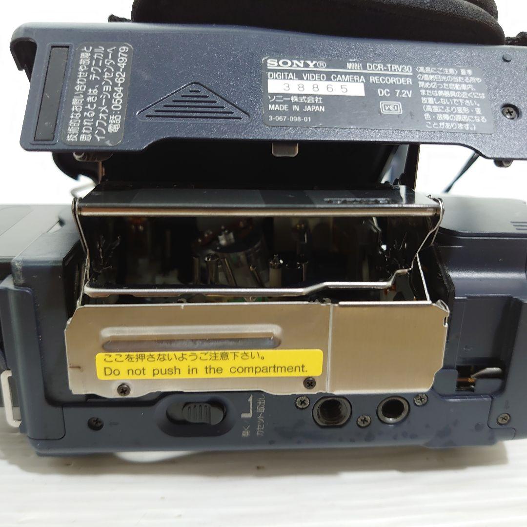 動作ok　ナイトショット　SONY　handycam DCR-TRV30