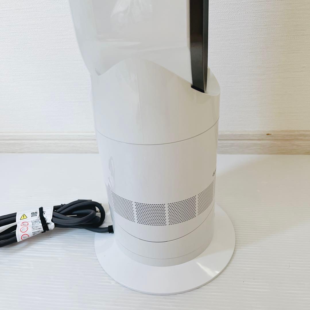 ダイソンAM09 Dyson ホット&クール　　Hot&Cool 2020年製