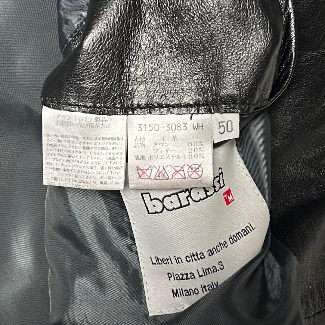 上質‼️ barassiバラシ ミラノ イタリア製 シープスキン ダウンコート