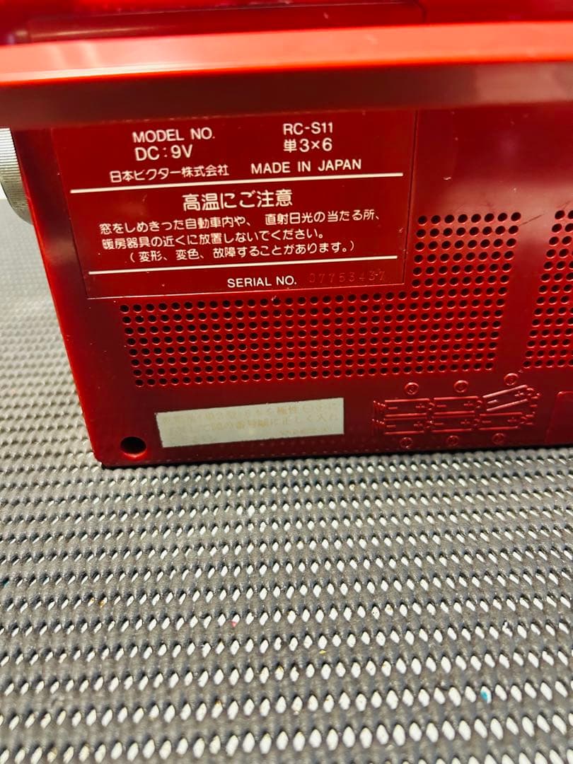 VICTOR RC-511ラジオカセットプレーヤー レッド