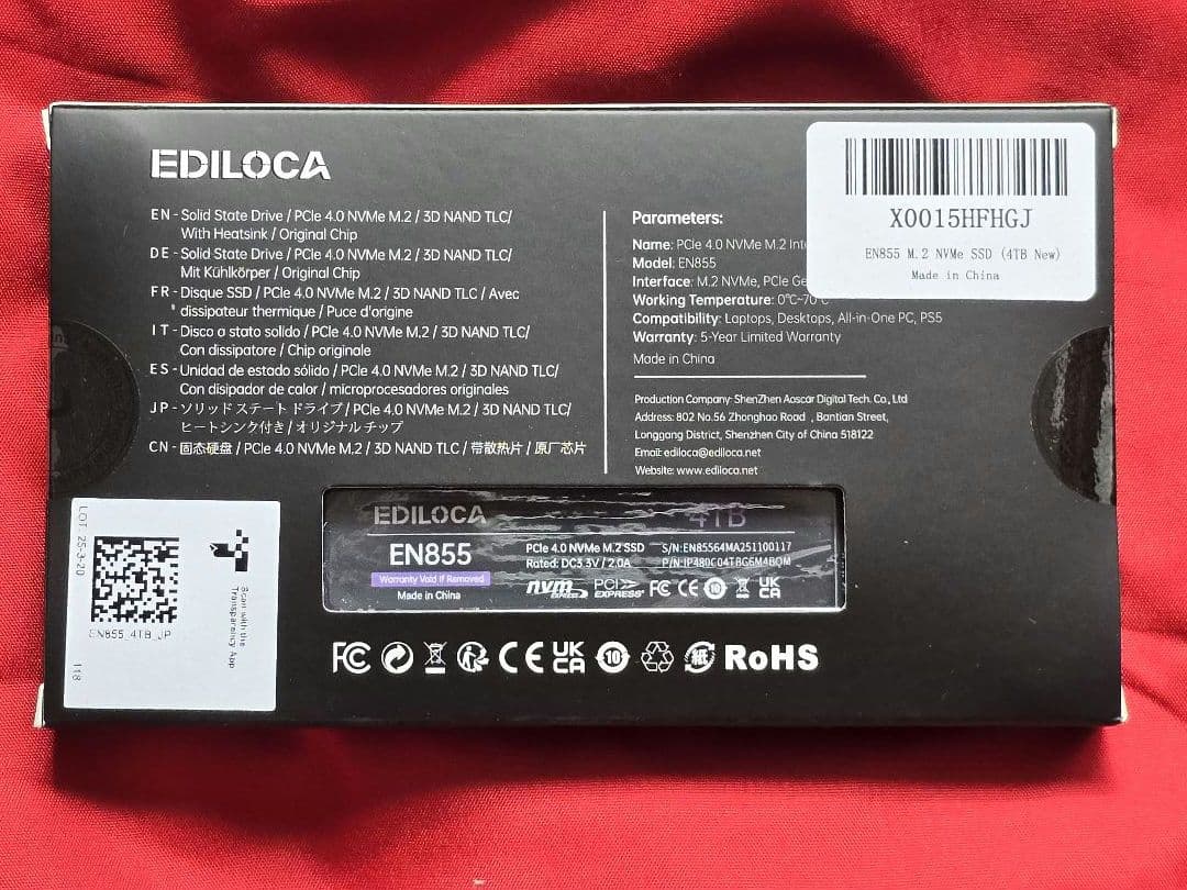 内蔵型SSD EDILOCA EN855 4TB SSD PCIe 4.0 NVMe M.2