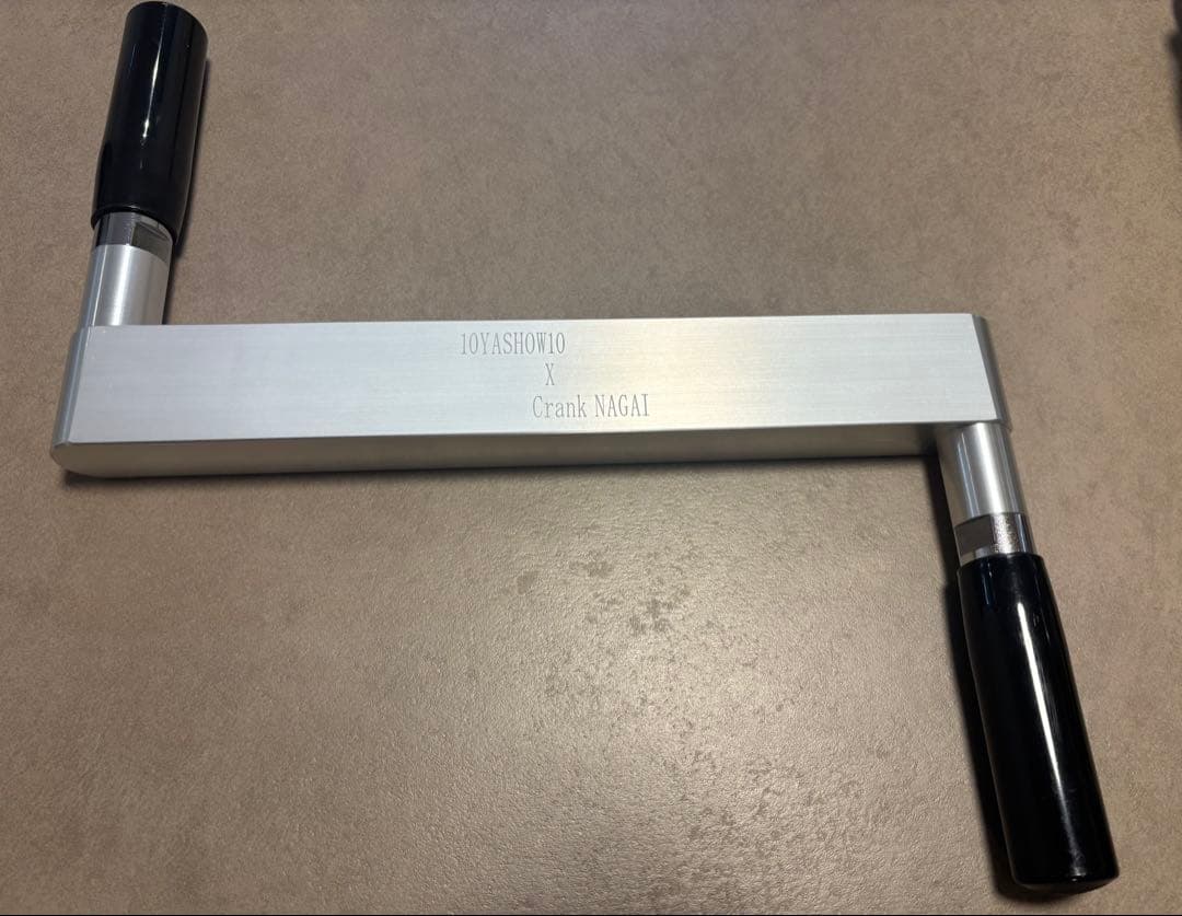 RXー93 美品 クランク長井 Crank NAGAI