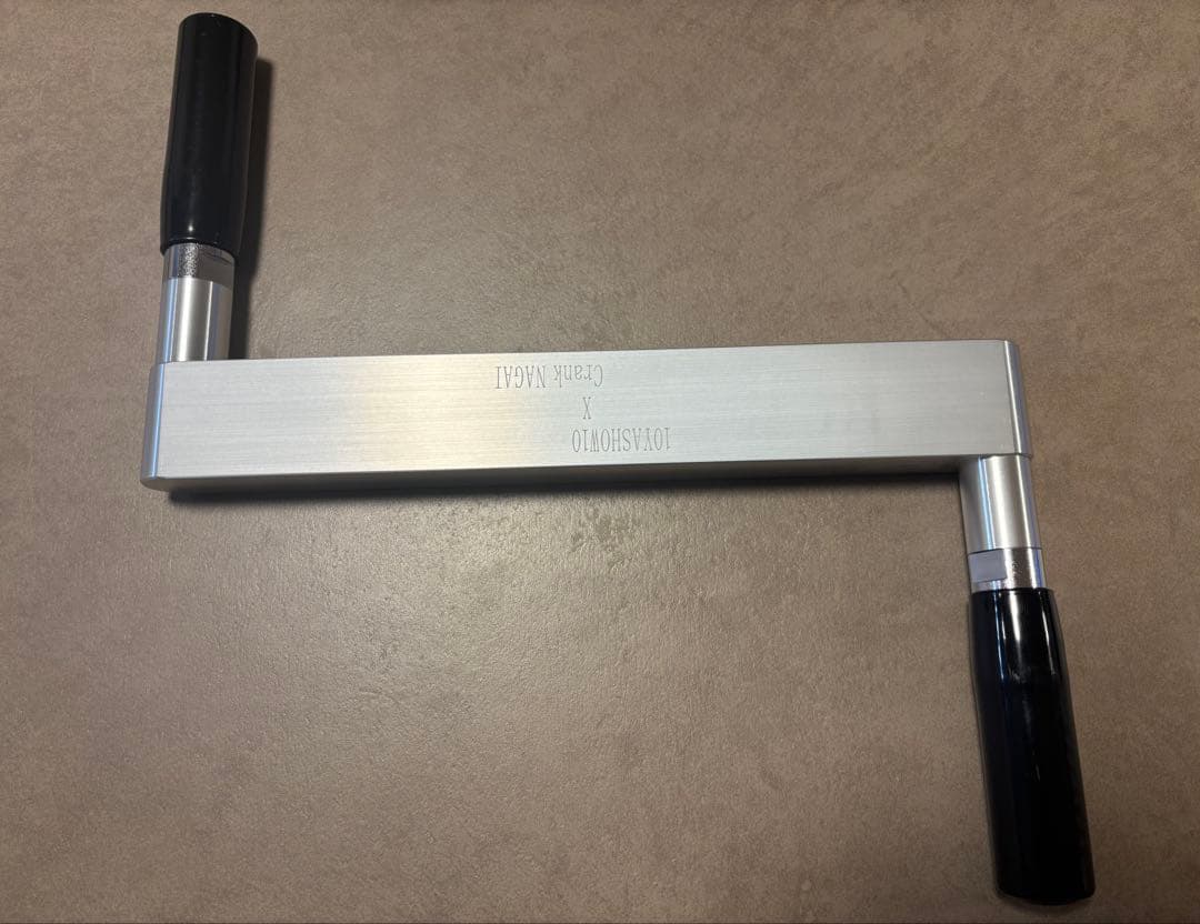 RXー93 美品 クランク長井 Crank NAGAI