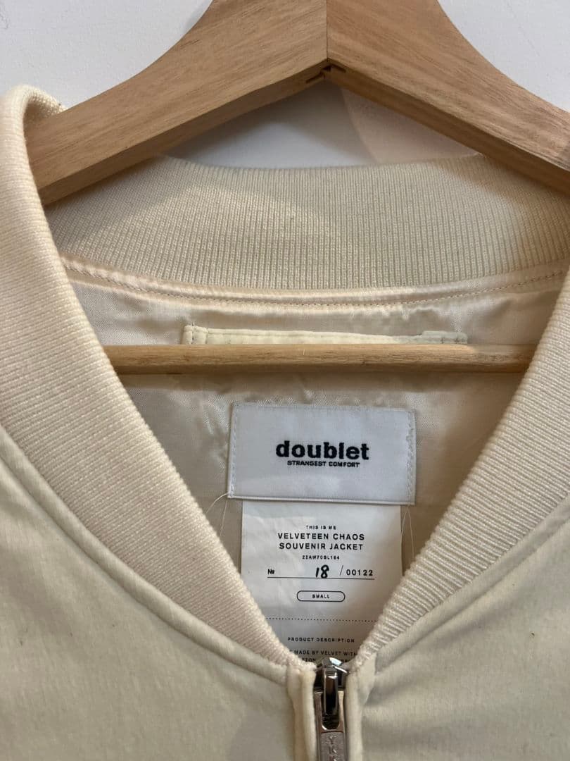 ダブレット カオス刺繍 スカジャン doublet 22AW オーバーサイズ