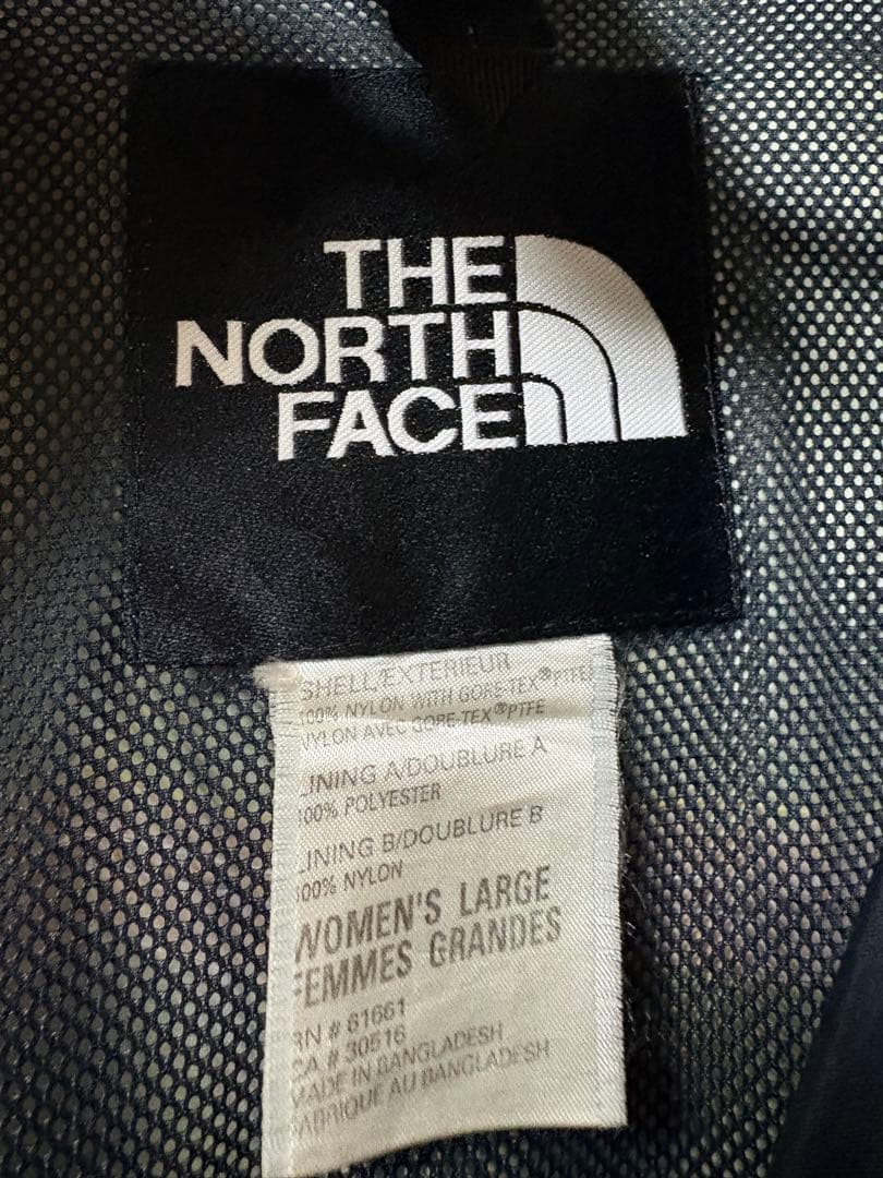 90s THE NORTH FACE マウンテンパーカー 北村匠海着用