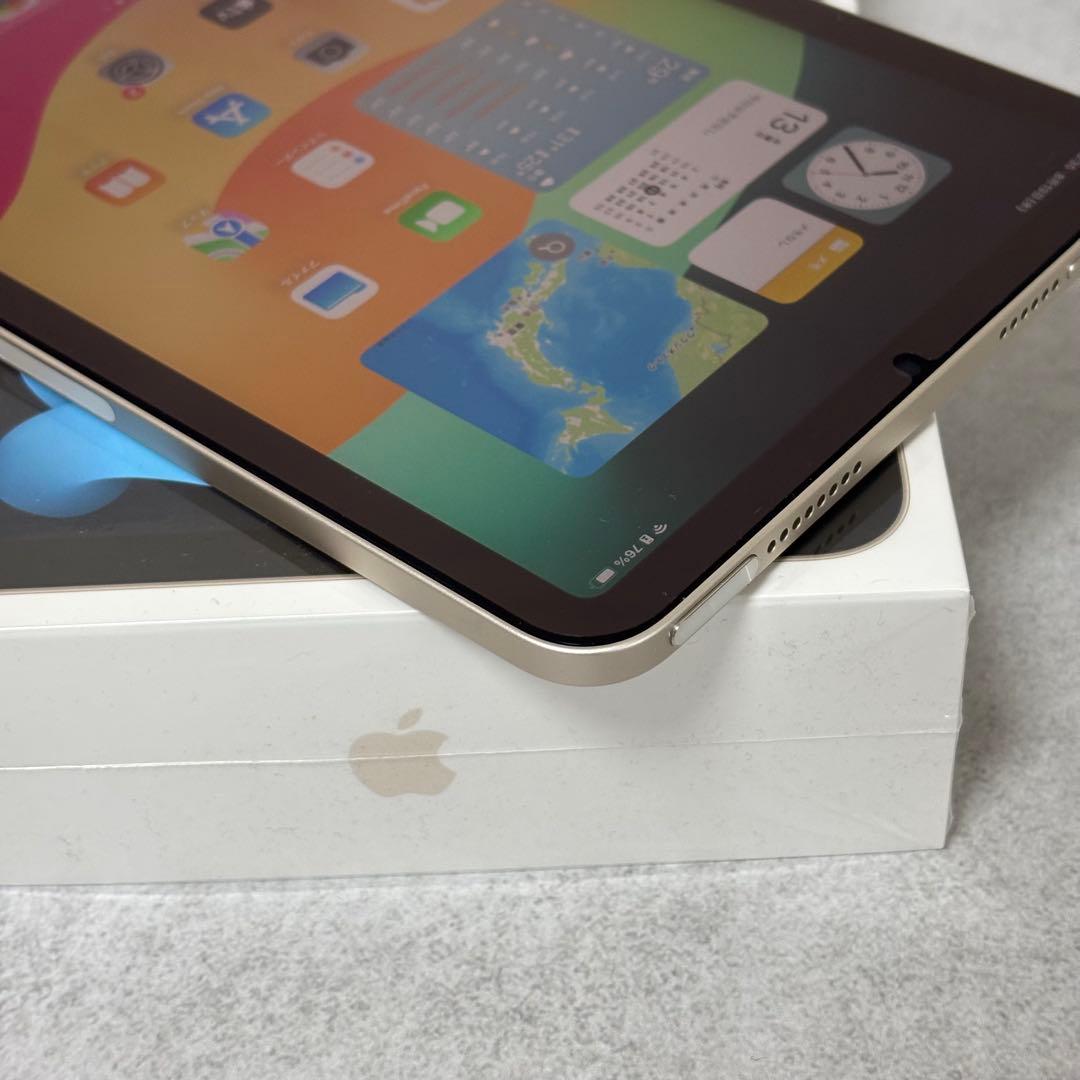 iPad mini 第6世代 ゴールド 美品