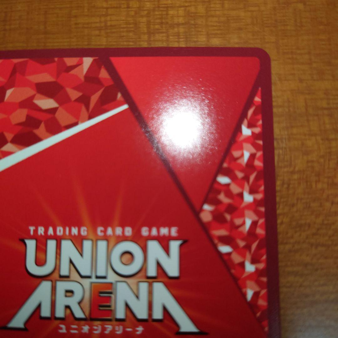 ユニオンアリーナ　コードギアス　C.C. SRパラレル