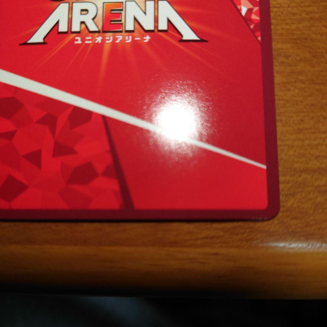 ユニオンアリーナ　コードギアス　C.C. SRパラレル