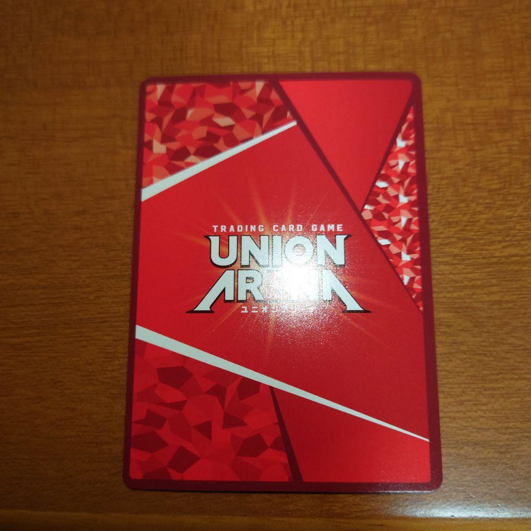 ユニオンアリーナ　コードギアス　C.C. SRパラレル