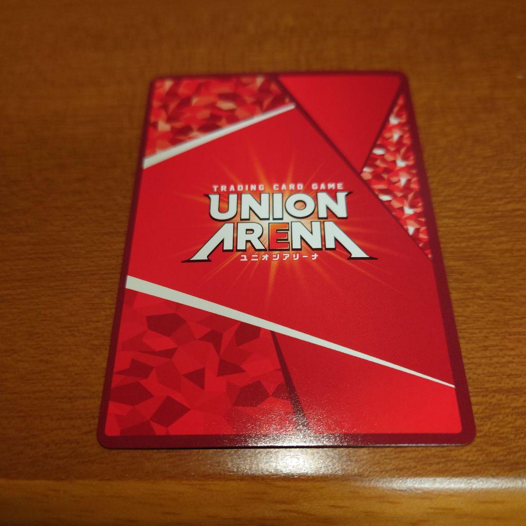 ユニオンアリーナ　コードギアス　C.C. SRパラレル