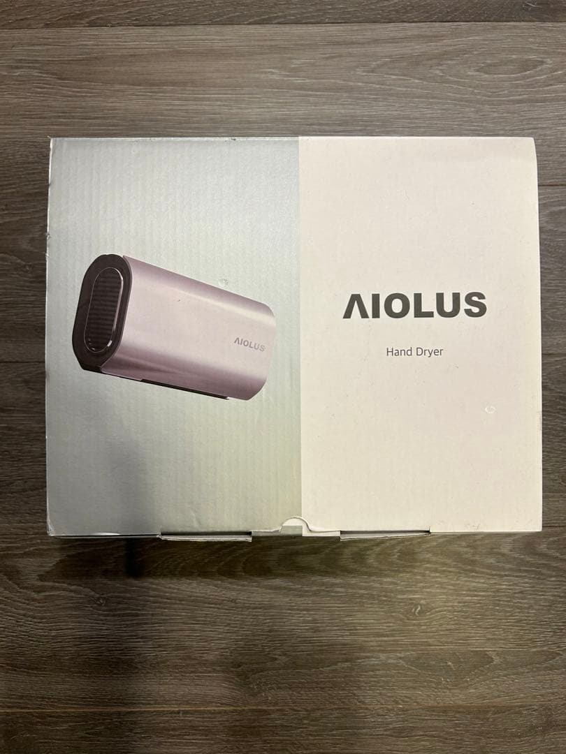 【ほぼ新品】7千円引！AIOLUS家庭用コンパクトハンドドライヤー・箱付き