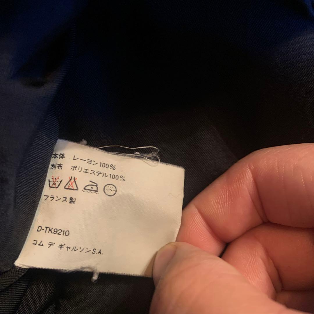 COMME des GARÇONS SHIRT ブラック M