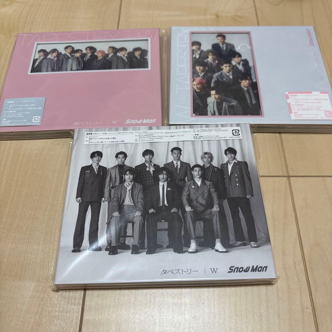 Man CD 2th〜12th まとめ売り 特典あり