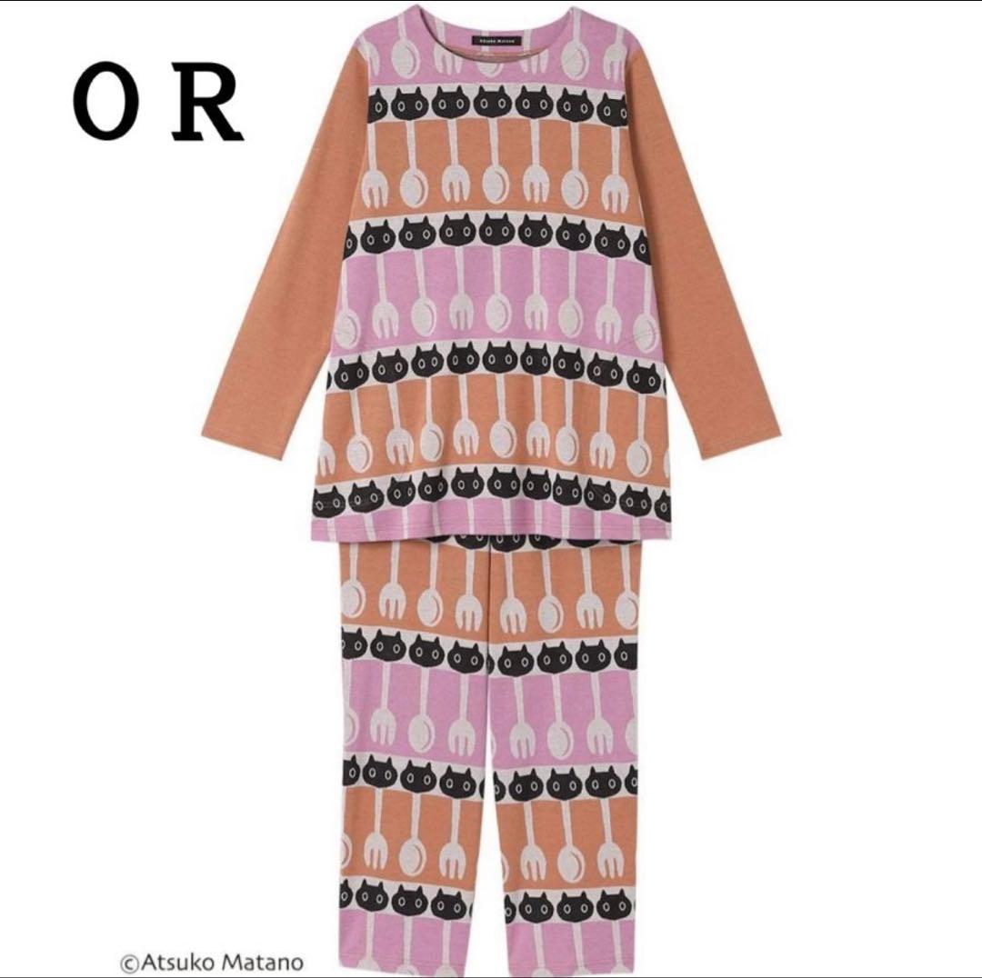 Atsuko Matano パジャマ　L L