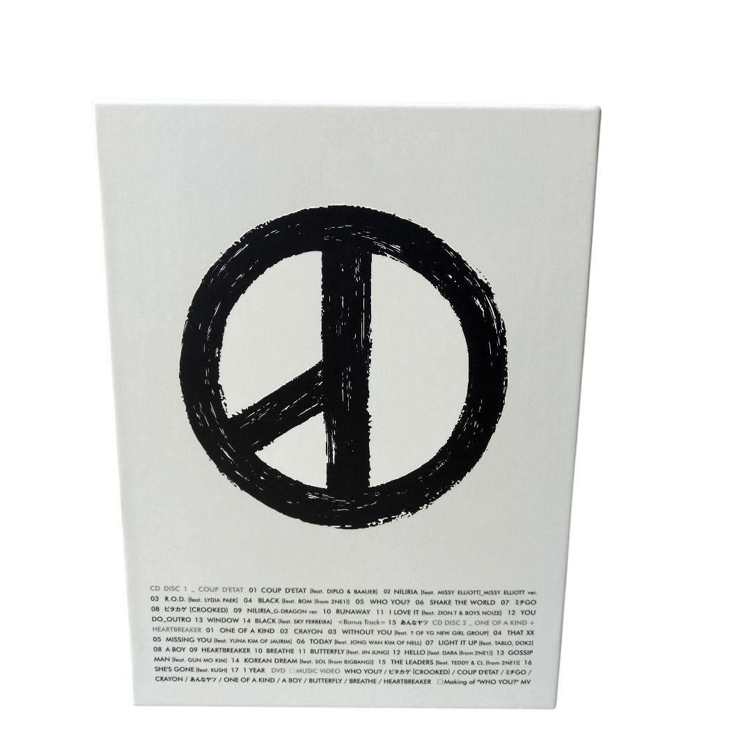 G-DRAGON COUP D’ETAT 限定BOX CD＋DVD オマケ多数