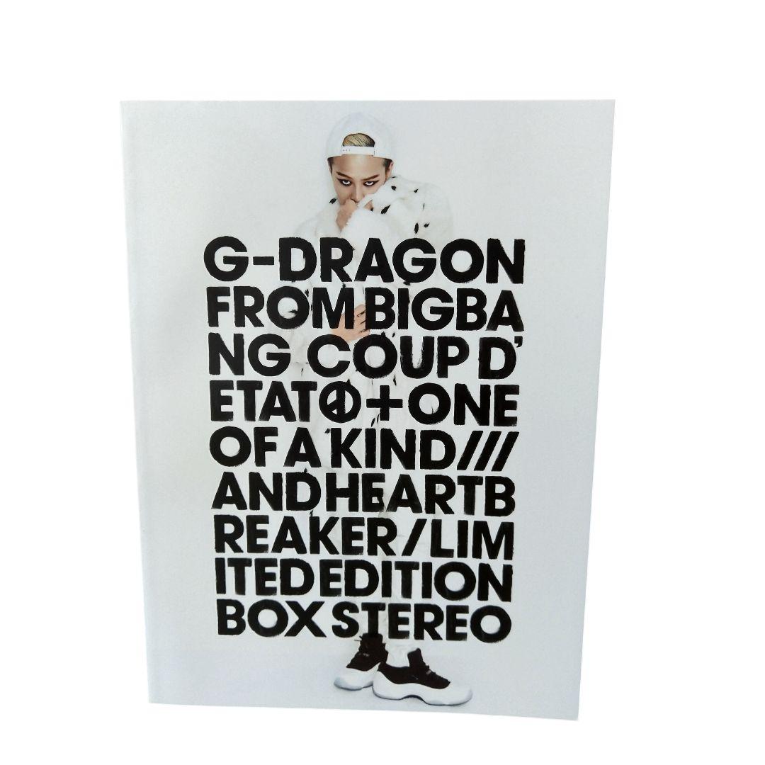 G-DRAGON COUP D’ETAT 限定BOX CD＋DVD オマケ多数