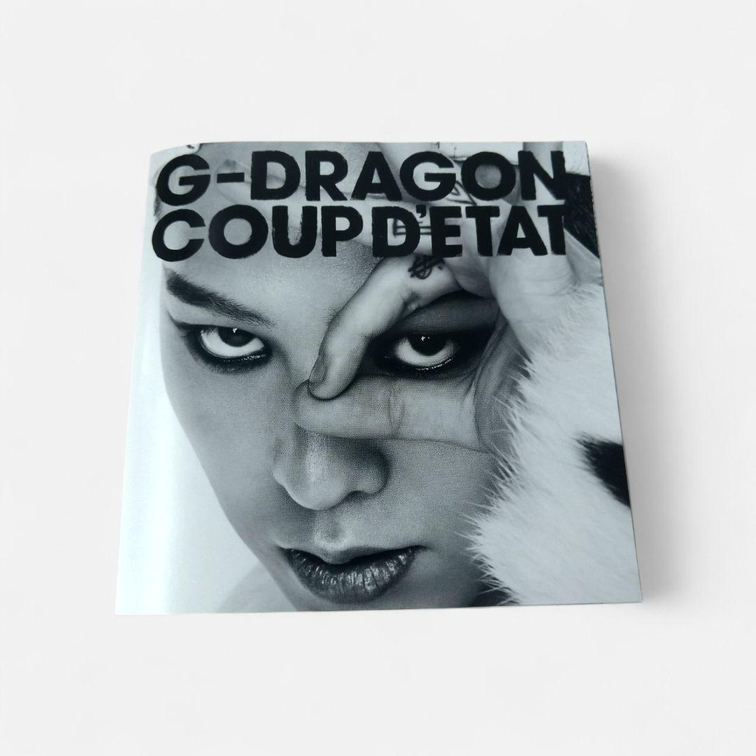 G-DRAGON COUP D’ETAT 限定BOX CD＋DVD オマケ多数
