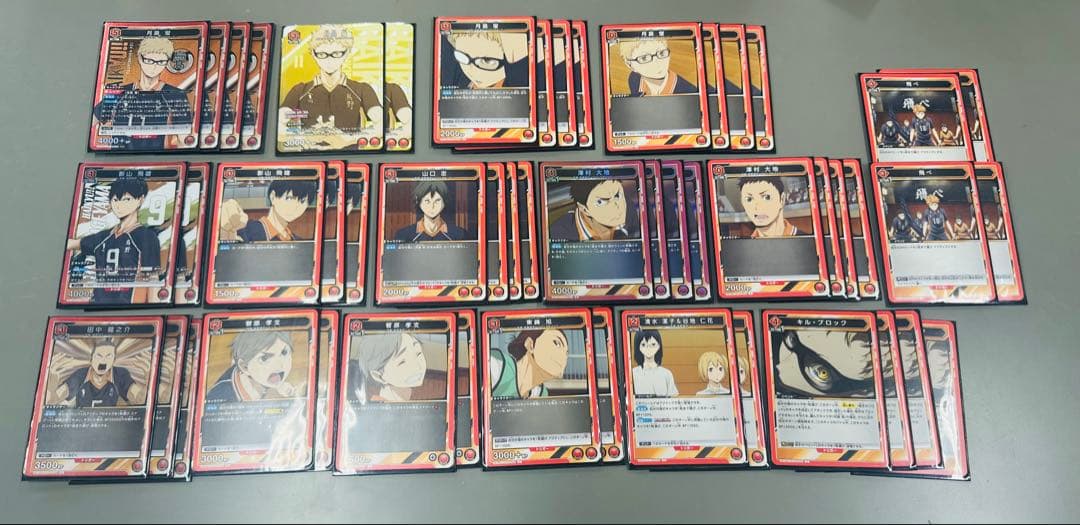 ユニオンアリーナ　赤　烏野高校　ハイキュー　 2デッキ