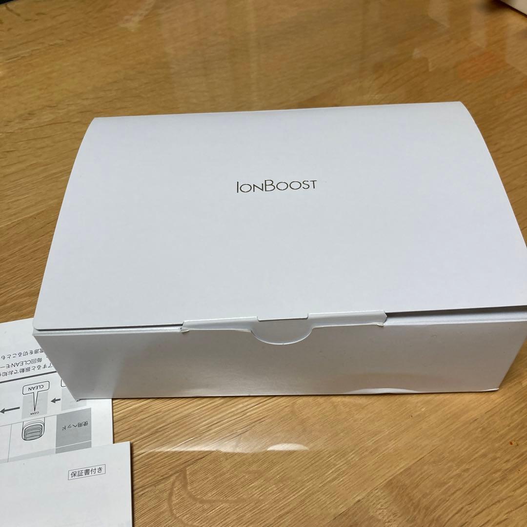 PanasonicイオンブーストマルチEX EH-SS85